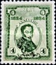 Simon Bolivar