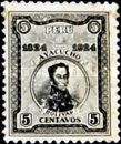 Simon Bolivar