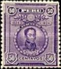 Simon Bolivar