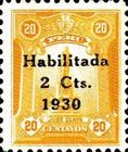 Jose Olaya Monument - overprint
