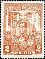 Simon Bolivar, Arms of liberated Nations