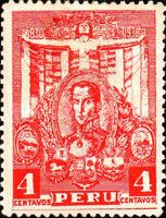 Simon Bolivar, Arms of liberated Nations