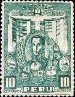 Simon Bolivar, Arms of liberated Nations