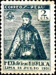 Pizzaro, First philatelic exhibition - Lima