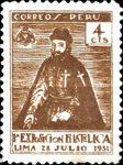 Pizzaro, First philatelic exhibition - Lima