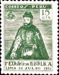 Pizzaro, First philatelic exhibition - Lima