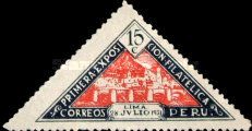 Old Stone Bridge in Lima, First philatelic exhibition - Lima