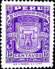 Coat of Arms of Piura