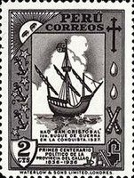 San Cristobal, First Peruvian Warship