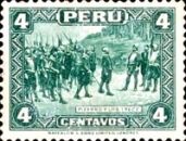 Pizarro's encounter with the Thirteen on the island of Gallo