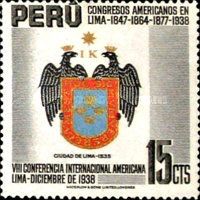 Lima, Coat of Arms
