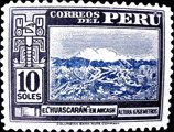 Mt. Huascaran