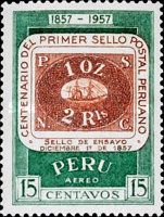2r Stamp Of 1857