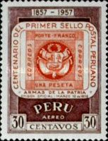1p Stamp Of 1858