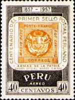 1st stamps of Peru