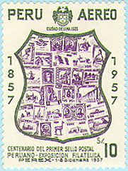 Shield of Lima containing stamps