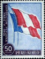 Flags of France and Peru