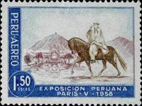 Horseback rider & mall in Lima