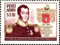 General Alvarez Thomas, Arms of Arequipa