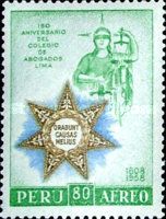 Allegory of Justice, Emblem - green