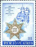 Allegory of Justice, Emblem - blue
