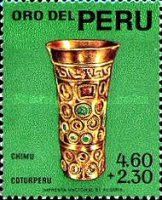 Ceremonial Cup