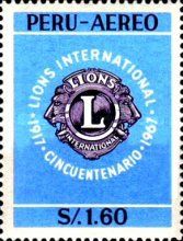 Lions International- Emblem