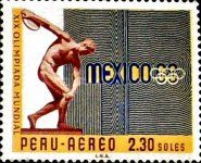 Discus thrower of Myron, Games Emblem