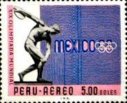 Discus thrower of Myron, Games Emblem