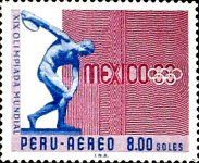 Discus thrower of Myron, Games Emblem