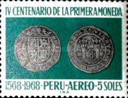 8 Reales Coin - front and back