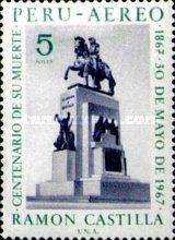 Ramon Castilla Monument
