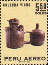 Vicus Civilization - Twin jugs