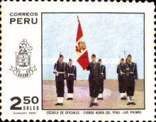 Las Palmas Air Force College