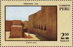 Historical Peru - Courtyard, Puruchuco Fortress, Lima
