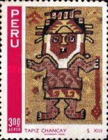 Textile - Chancay tapestry