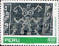 Textile - Chancay lace