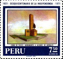 Independence - Peace Tower