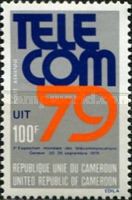 Exhibition Emblem