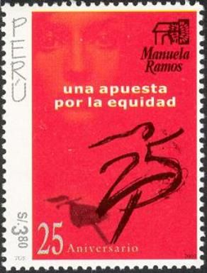 Silhouette of a Woman, Logo