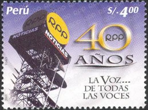 Antenna, Logo