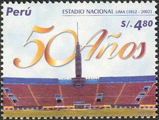 Inside View of National Stadium, Lima