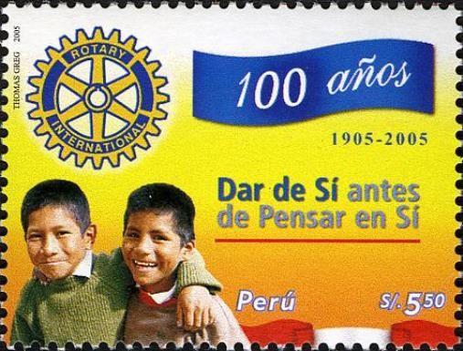 Rotary International Emblem, Children