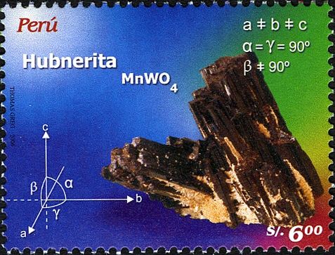 Minerals of Peru - Hubnerite