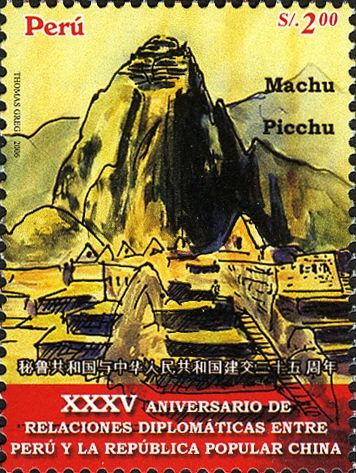 Machu Pichu
