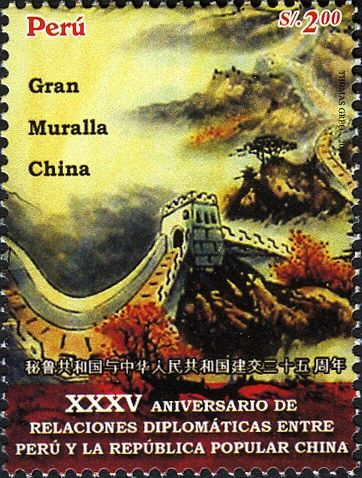 Great Wall of China
