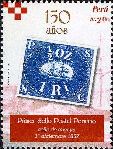 First Peruvian Postage stamp