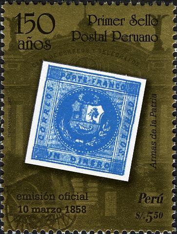 Third official stamp of Peru