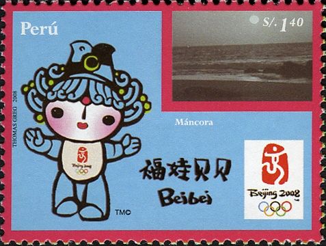 Mascot Beibei (fish)