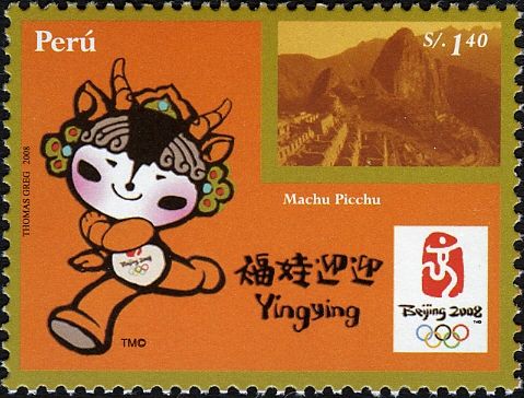 Yingying (tibetan antilope)